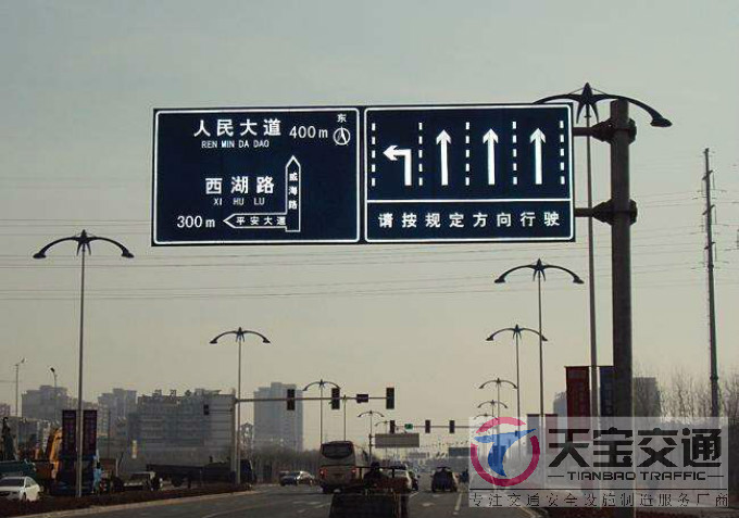 韶关交通标志牌厂家制作交通标志杆的常规配置