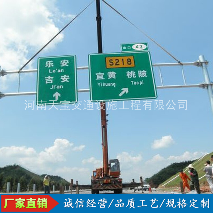 韶关10名省人大代表联名建议：加快武汉东部交通设施建设为鄂东打开新通道